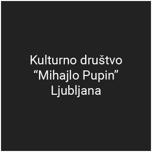 Mihajlo Pupin